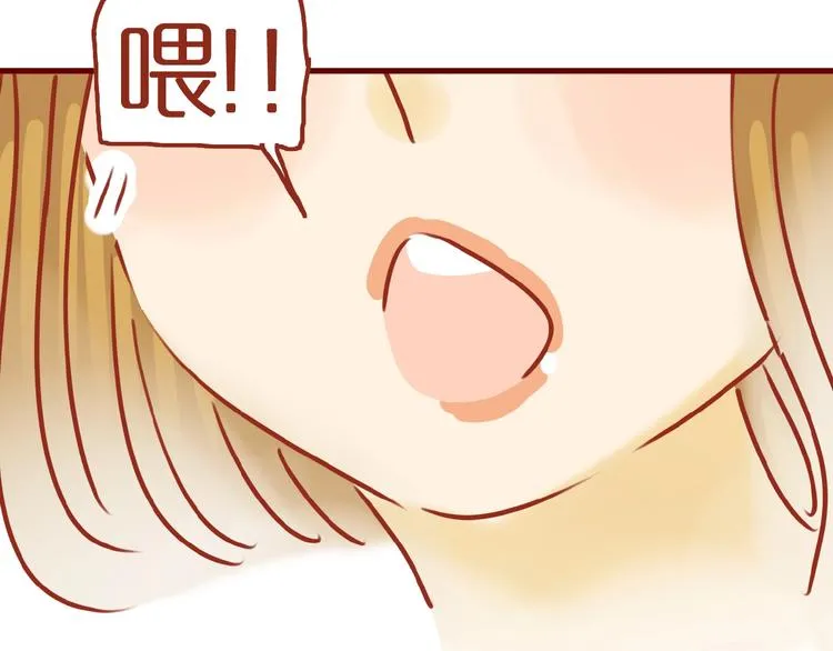 第6话 猫咪帮忙买买买 第22页