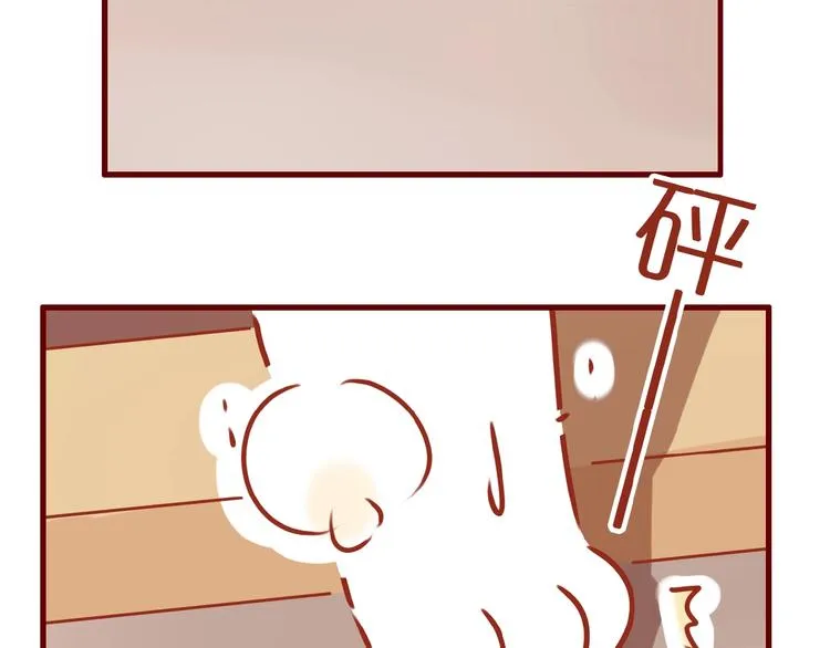 第6话 猫咪帮忙买买买 第47页