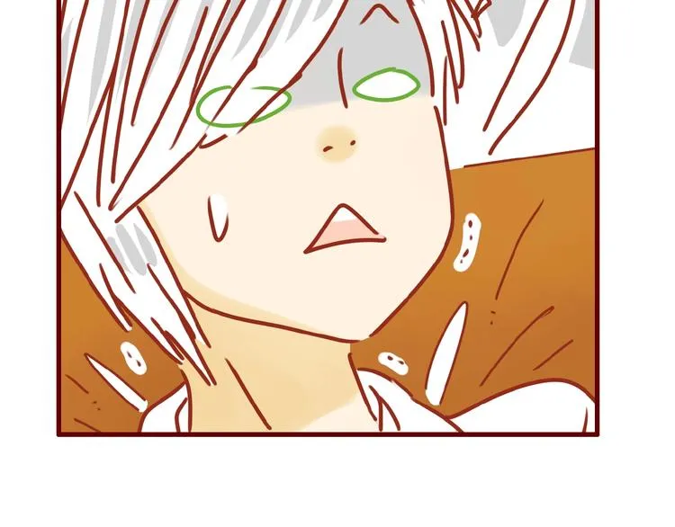 第6话 猫咪帮忙买买买 第82页