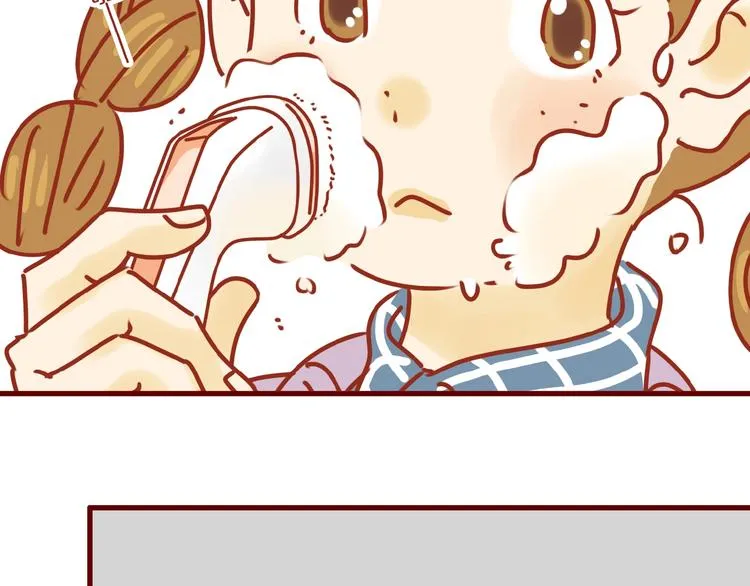 第4话 猫男教你洗脸啦！ 第37页
