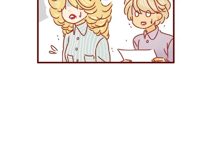 第3话 猫咪是护肤高手 第60页