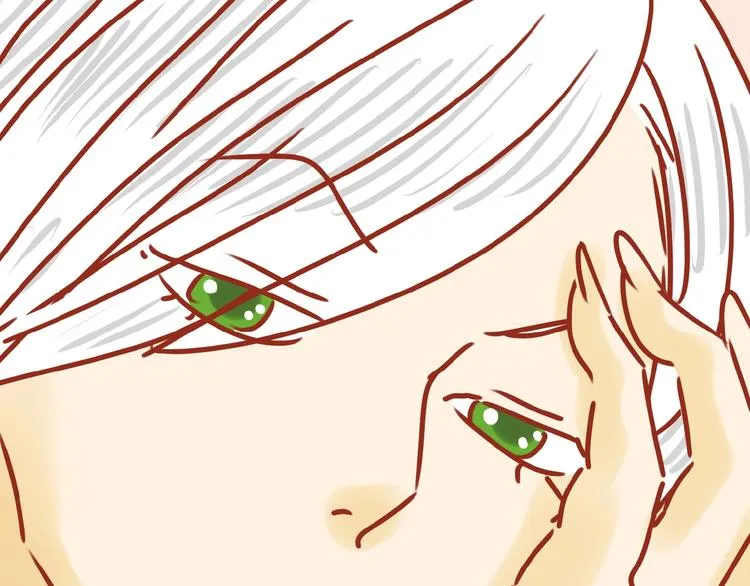 第3话 猫咪是护肤高手 第101页
