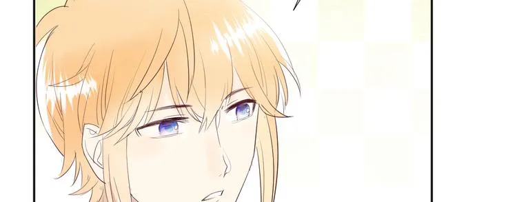 第16话 故人 第21页