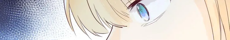 第16话 故人 第44页