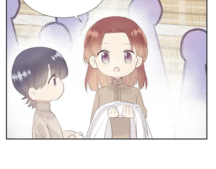 第16话 故人 第48页
