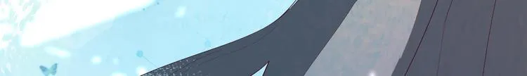 第16话 故人 第51页