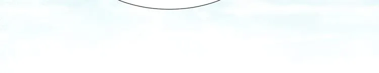 第16话 故人 第77页
