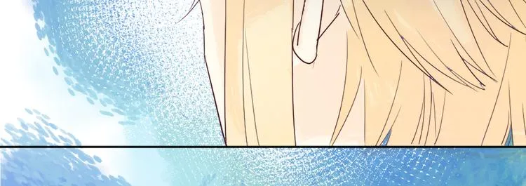 第16话 故人 第88页