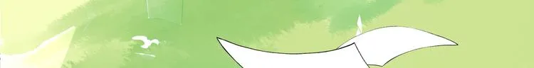 第16话 故人 第93页