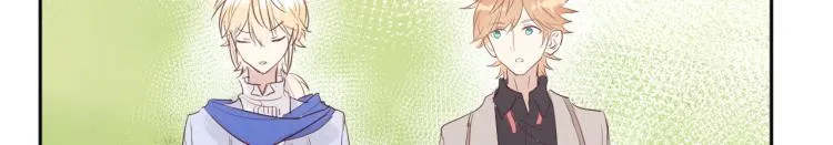 第15话 时光飞逝 第24页