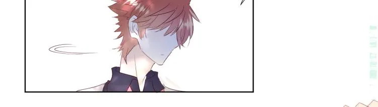 第15话 时光飞逝 第29页
