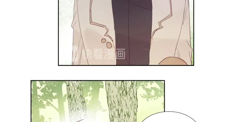 第15话 时光飞逝 第37页