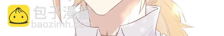 第15话 时光飞逝 第42页
