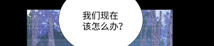 第15话 时光飞逝 第70页