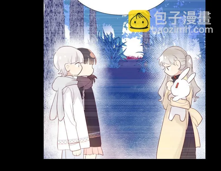第15话 时光飞逝 第91页