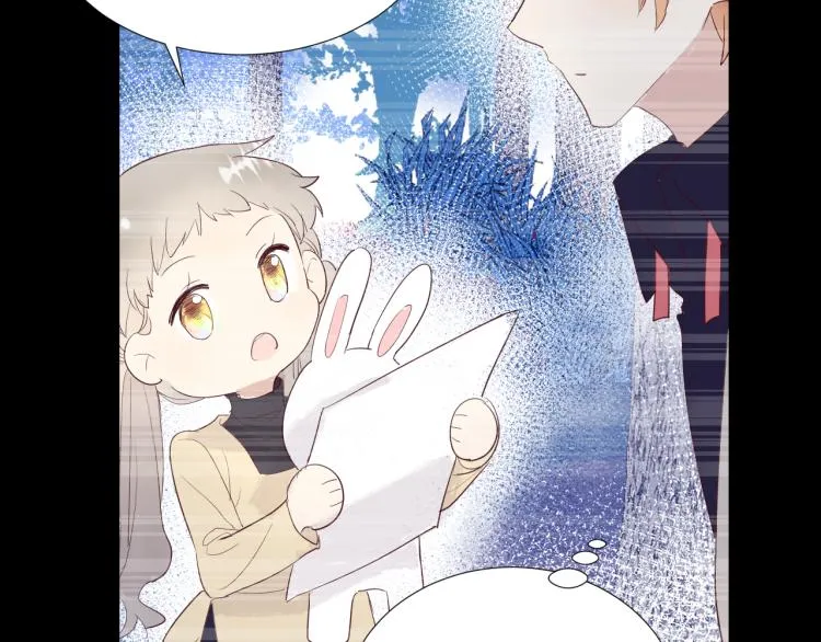 第15话 时光飞逝 第104页