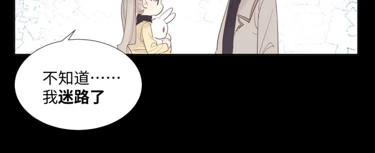 第15话 时光飞逝 第114页