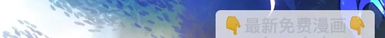 第15话 时光飞逝 第136页