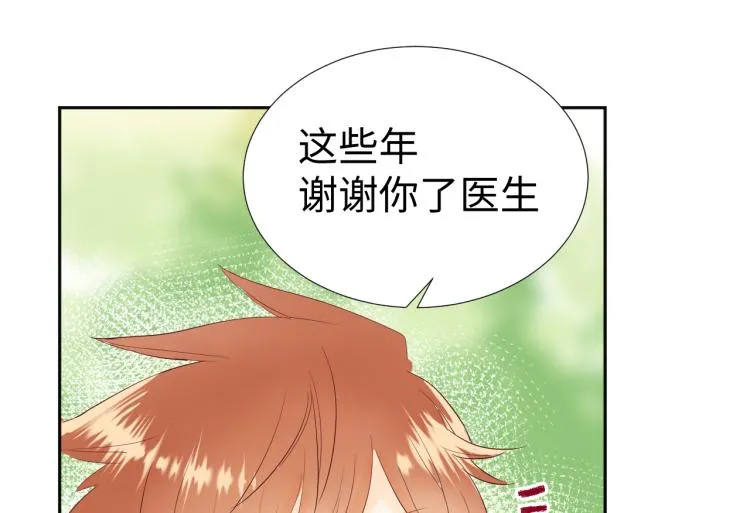 第15话 时光飞逝 第153页