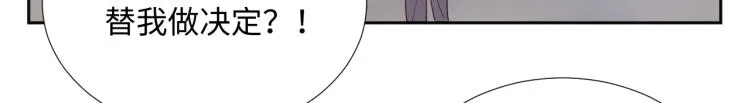 第15话 时光飞逝 第171页