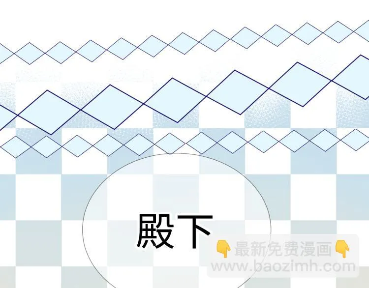 第15话 时光飞逝 第187页