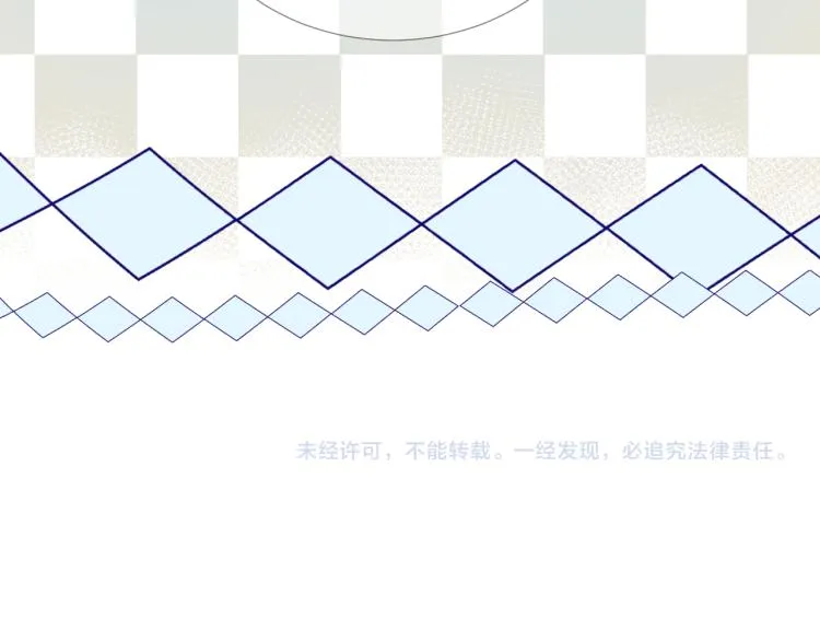 第15话 时光飞逝 第188页
