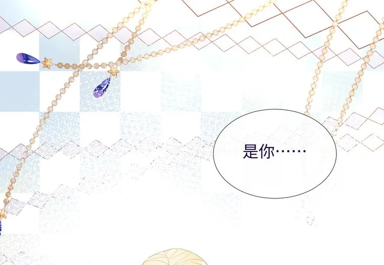 第14话 你后悔吗 第136页