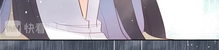 第13话 冒牌货 第18页