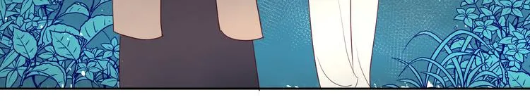 第13话 冒牌货 第22页