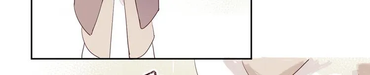 第13话 冒牌货 第30页