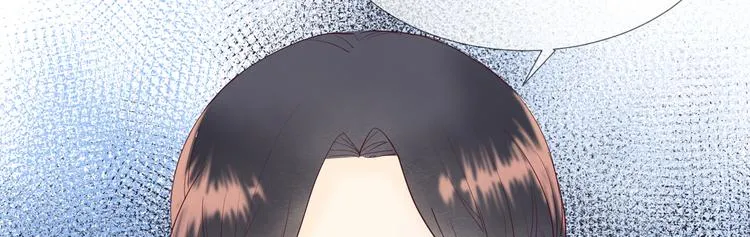 第13话 冒牌货 第50页