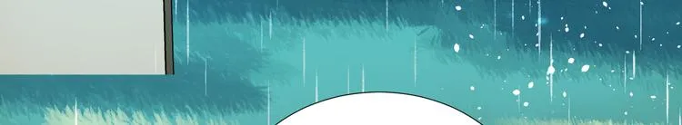 第13话 冒牌货 第62页