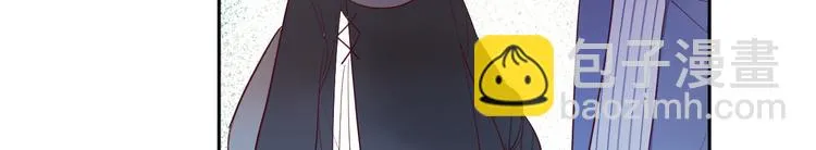 第13话 冒牌货 第64页
