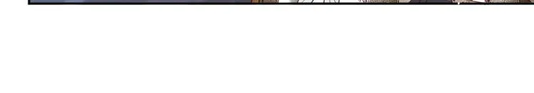 第13话 冒牌货 第74页