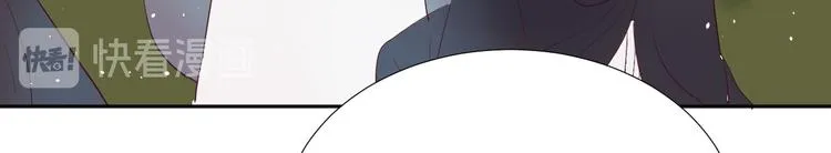 第13话 冒牌货 第96页