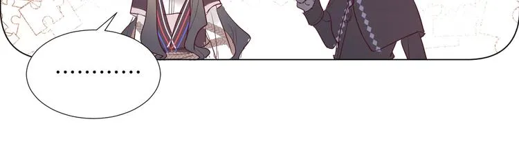 第13话 冒牌货 第142页