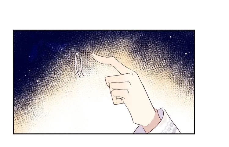 第12话 请求 第1页