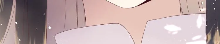 第12话 请求 第30页