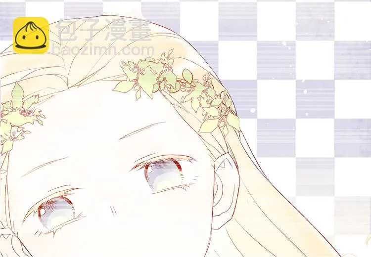 第12话 请求 第59页