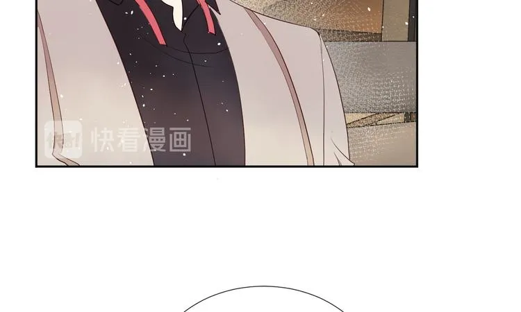 第11话 兔子妈妈 第13页
