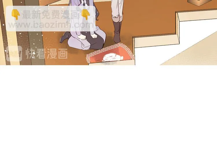 第11话 兔子妈妈 第38页