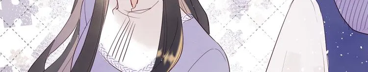 第11话 兔子妈妈 第43页