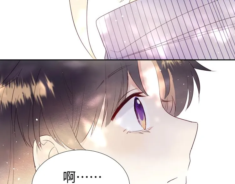 第11话 兔子妈妈 第48页