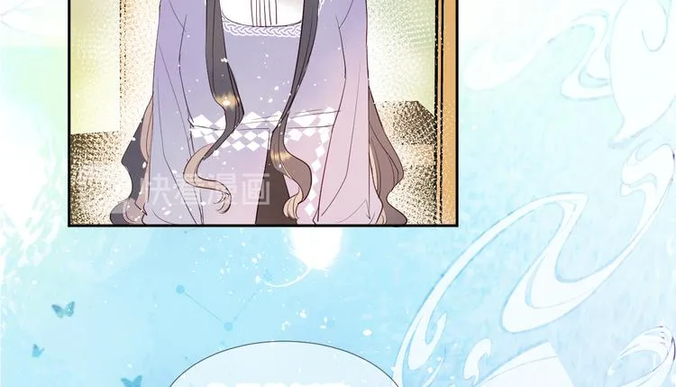 第11话 兔子妈妈 第64页