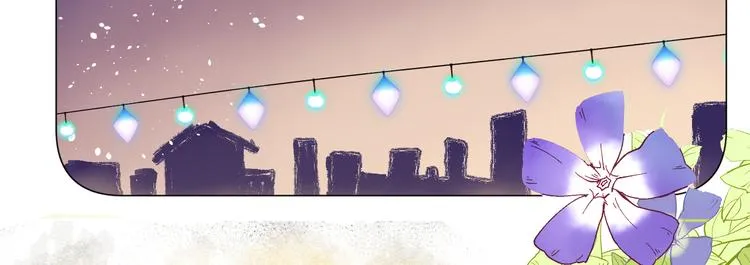 第11话 兔子妈妈 第82页
