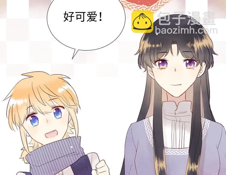 第11话 兔子妈妈 第93页