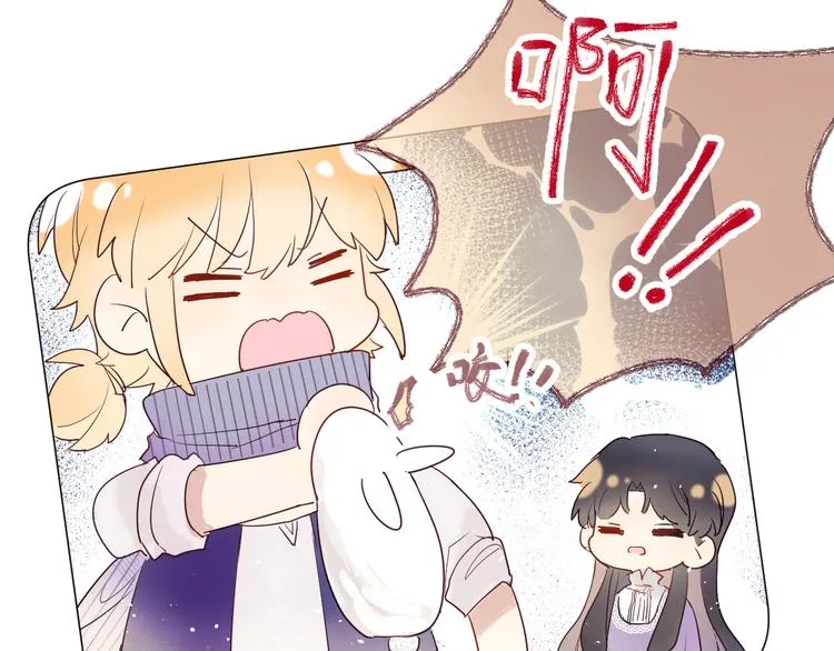 第11话 兔子妈妈 第99页