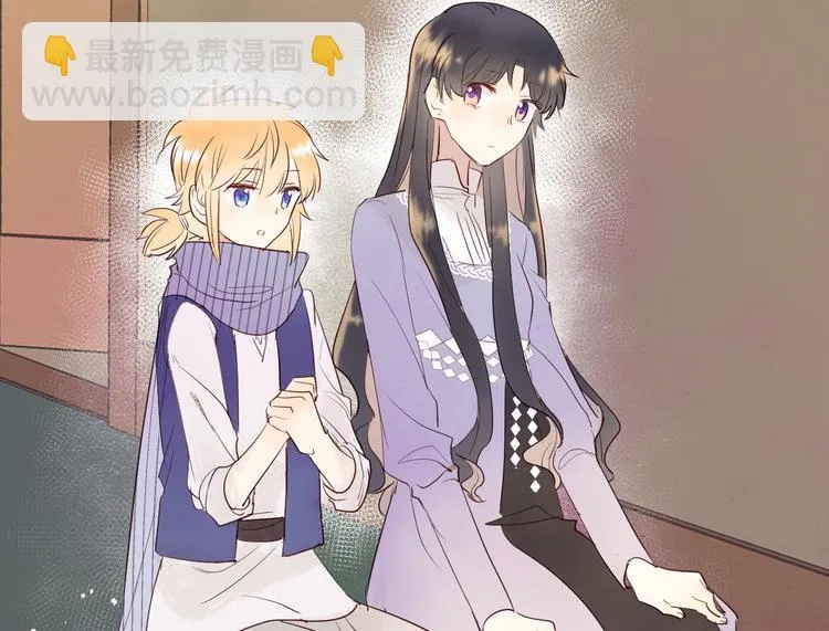 第11话 兔子妈妈 第111页
