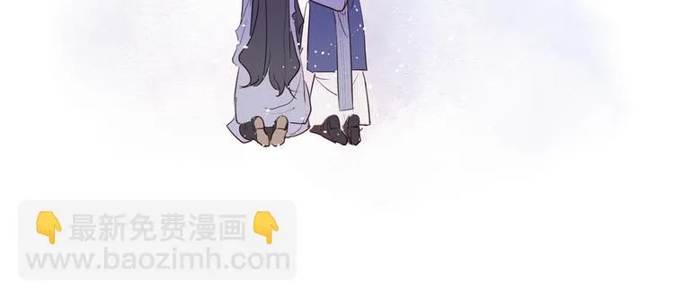 第11话 兔子妈妈 第117页