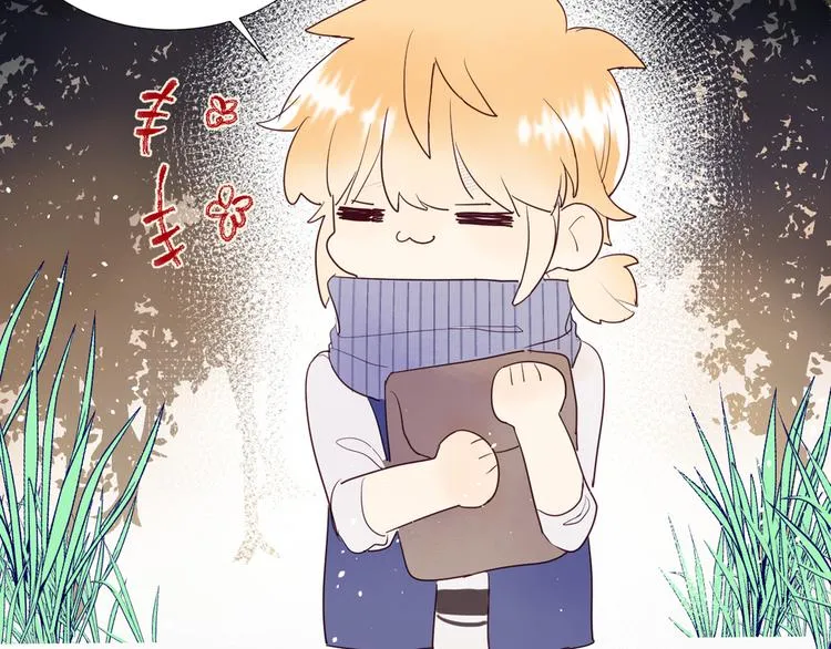 第11话 兔子妈妈 第124页